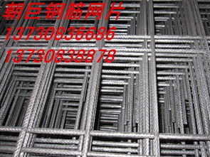 四川鋼筋焊接網(wǎng)與鋼筋網(wǎng)片加工技術(shù)探析